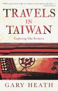 Travels In Taiwan