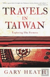 Travels In Taiwan