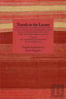 Travels In The Levant