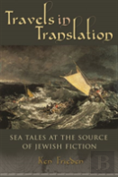 Travels In Translation