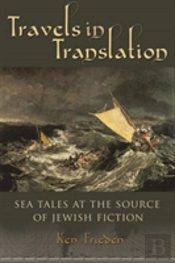 Travels In Translation