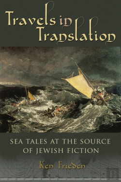 Bertrand.pt - Travels In Translation