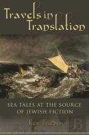 Travels In Translation