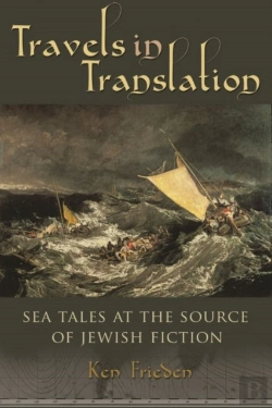 Bertrand.pt - Travels In Translation
