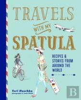 Travels With My Spatula