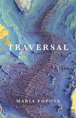 Bertrand.pt - Traversal