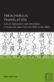 Treacherous Translation