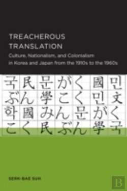 Bertrand.pt - Treacherous Translation