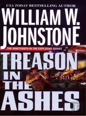 Treason In The Ashes