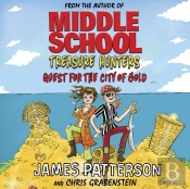 Treasure Hunters: Quest For The City Of Gold