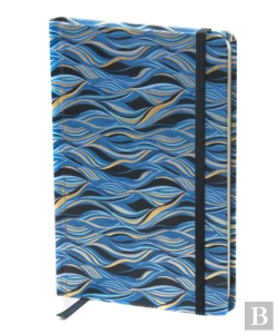Bertrand.pt - Treasure Island Notebook - Ruled