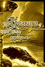 Treasure Of Kefer Shimon