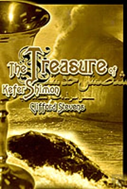 Bertrand.pt - Treasure Of Kefer Shimon