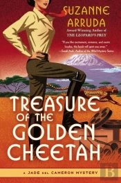 Treasure Of The Golden Cheetah
