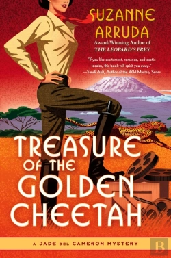 Bertrand.pt - Treasure Of The Golden Cheetah