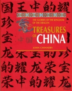 Bertrand.pt - Treasures Of China