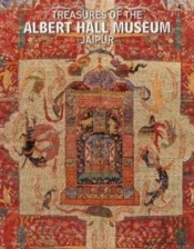 Treasures Of The Albert Hall Museum, Jaipur