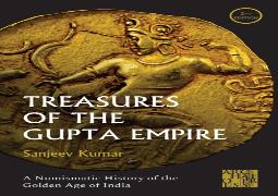 Treasures Of The Gupta Empire