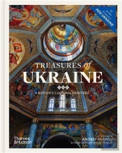 Treasures Of Ukraine