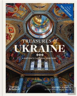 Bertrand.pt - Treasures Of Ukraine