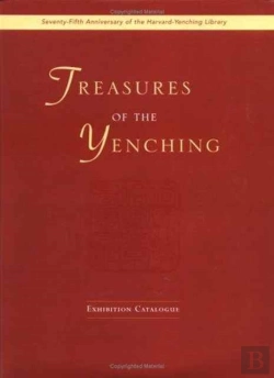 Bertrand.pt - Treasures The Yenching