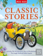 Treasury Classic Stories