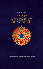 Treasury Of 'A'Ishah