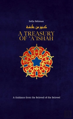 Bertrand.pt - Treasury Of 'A'Ishah