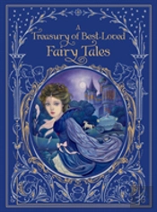 Treasury Of Best-Loved Fairy Tales, A