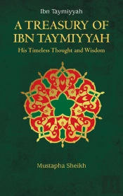 Treasury Of Ibn Taymiyyah