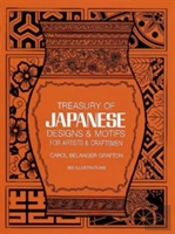 Treasury Of Japanese Designs And Motifs For Artists And Craftsmen