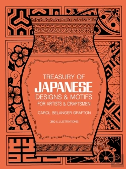 Bertrand.pt - Treasury Of Japanese Designs And Motifs For Artists And Craftsmen