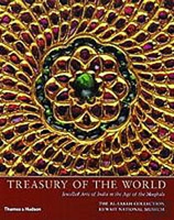 Bertrand.pt - Treasury Of The World
