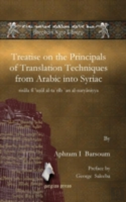 Bertrand.pt - Treatise On The Principals Of Translation Techniques From Arabic Into Syriac