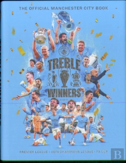 Bertrand.pt - Treble Winners