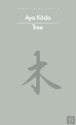 Bertrand.pt - Tree