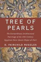 Tree Of Pearls