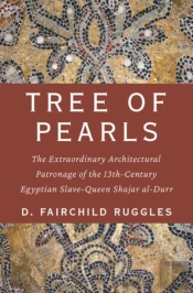 Tree Of Pearls