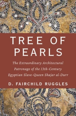 Bertrand.pt - Tree Of Pearls