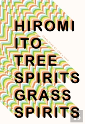 Tree Spirits Grass Spirits