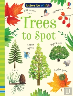 Bertrand.pt - Trees To Spot