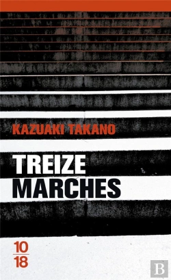 Bertrand.pt - Treize Marches
