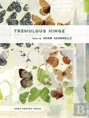Tremulous Hinge