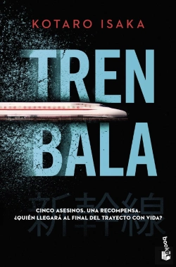 Bertrand.pt - Tren Bala