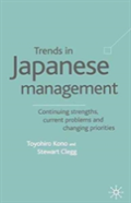 Trends In Japanese Management