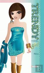 Trendy Model - Alicia