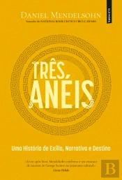 Três Anéis
