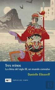 Tres Reinos