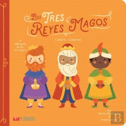 Bertrand.pt - Tres Reyes Magos