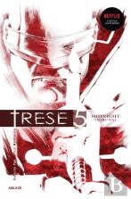 Trese Vol 5 - Midnight Tribunal